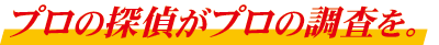 C@i
