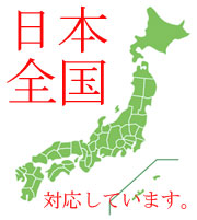 ͑SΉ